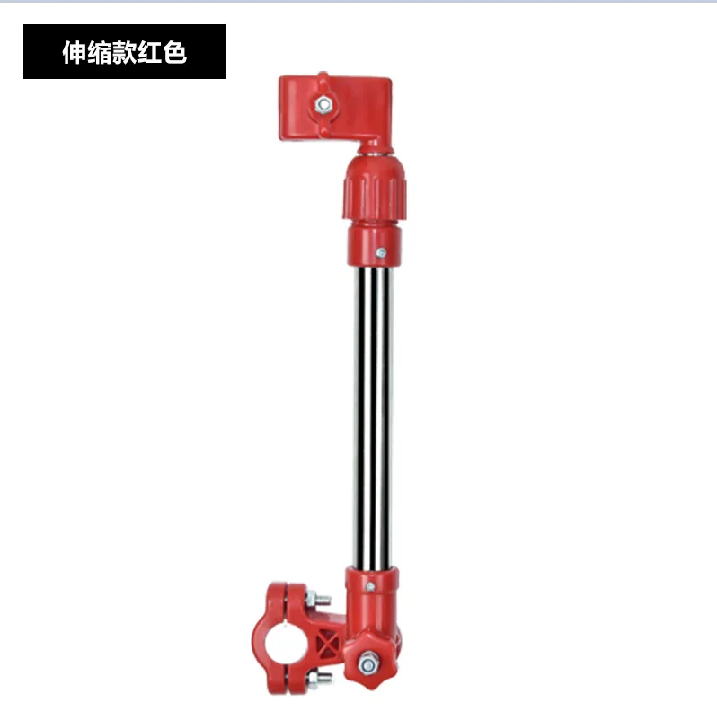 Ombrello per bicicletta Ombrello parasole per esterno Ombrello per auto a batteria per bicicletta elettrica a due o tre ruote con staffa: BIANCO