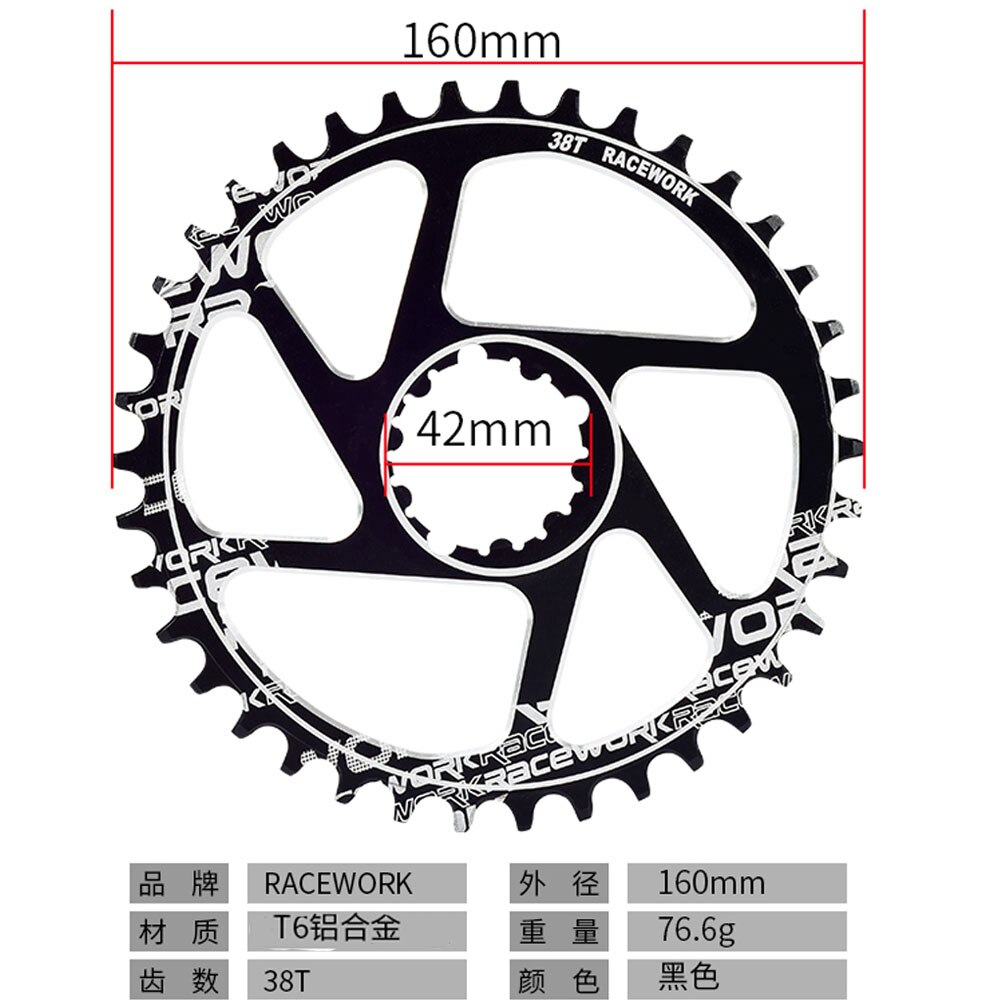 Track bike crank set 170mm MTB GXP crank set and link 32t 34T 36t 38t with bottom bracket for SRAM xx1 xo1 X1 GX with handle: GXP Chainring 38T