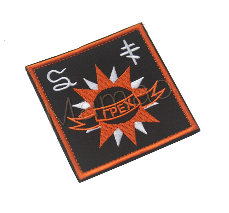 Streep Kerncentrale Straling STALKER S.T.A.L.K.E.R. Facties Huurlingen Loners Atomic Power Badge Patch Tsjernobyl