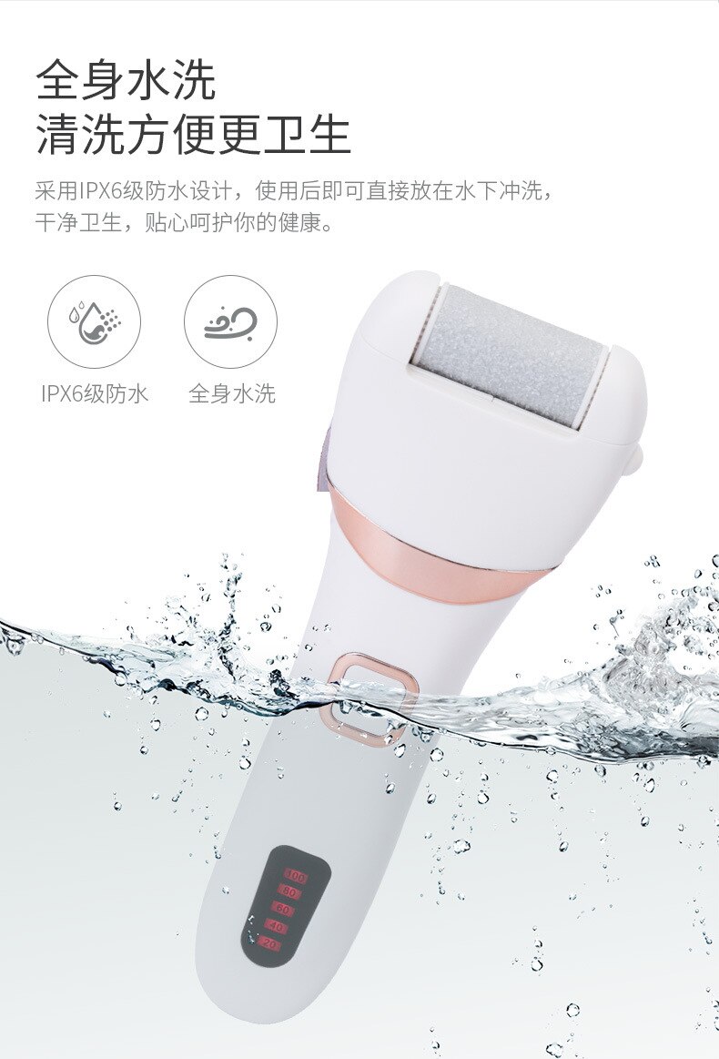 Xiaomi Elettrico ricaricabile piede macinino Rimuovere La pelle morta sui piedi Pedicure Tacco macchina di macinazione