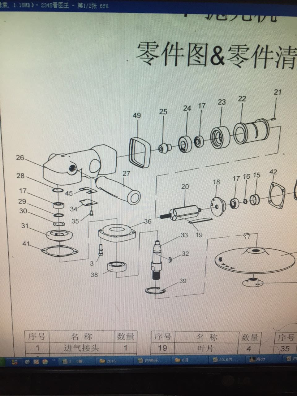100 Stück Entkalkungsnadeln Wolframstahl - Professionelle Rostentferner
