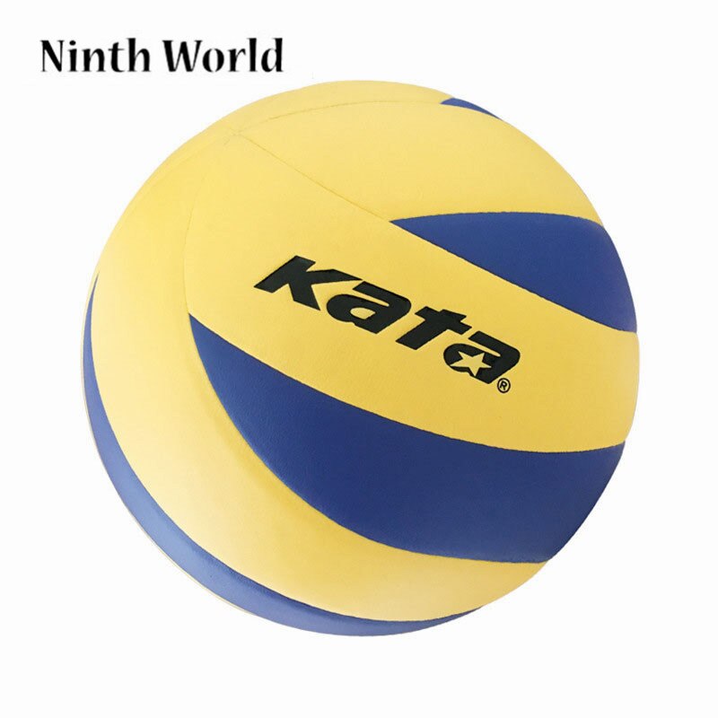 No.1 5 Speciale Concurrentie Volleybal Standaard Training Outdoor volleybal Met Bal Met EEN Bal Netto Rugzak