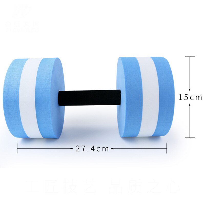 EVA eau mousse flottant haltère piscine eau poids aérobic flotteur automatique aquatique haltère pour l'eau Yoga Fitness