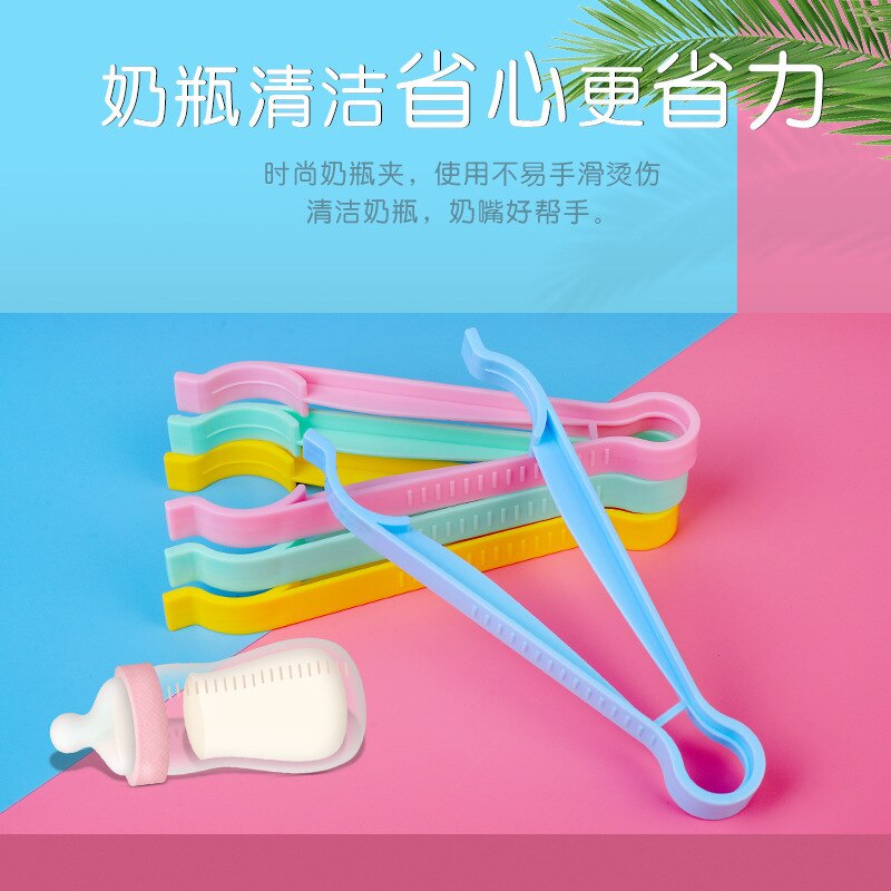Anti Slip Gesteriliseerd Babymelk Flessen Tang Clip Slip Sterilising Plastic Tang Voor Water Flessen Klem Skid Fles