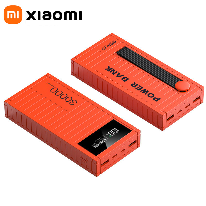 Xiaomi 50000mAh Large Capacity Portable Charging Power Bank With 6 Interfaces Supporting 120W Fast Charging Suitable For iPhone: MULTI