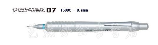 Platinum pro-use ii mekanisk penna råmetallstav msd -1500 japanskt ursprung: 07mm