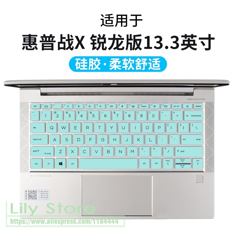 for HP Elitebook 835 G7 Elitebook 830 G7 HP ProBook 430 G8 ProBook 635 Aero G8 laptop Silicone Keyboard Cover protector skin: whiteblue