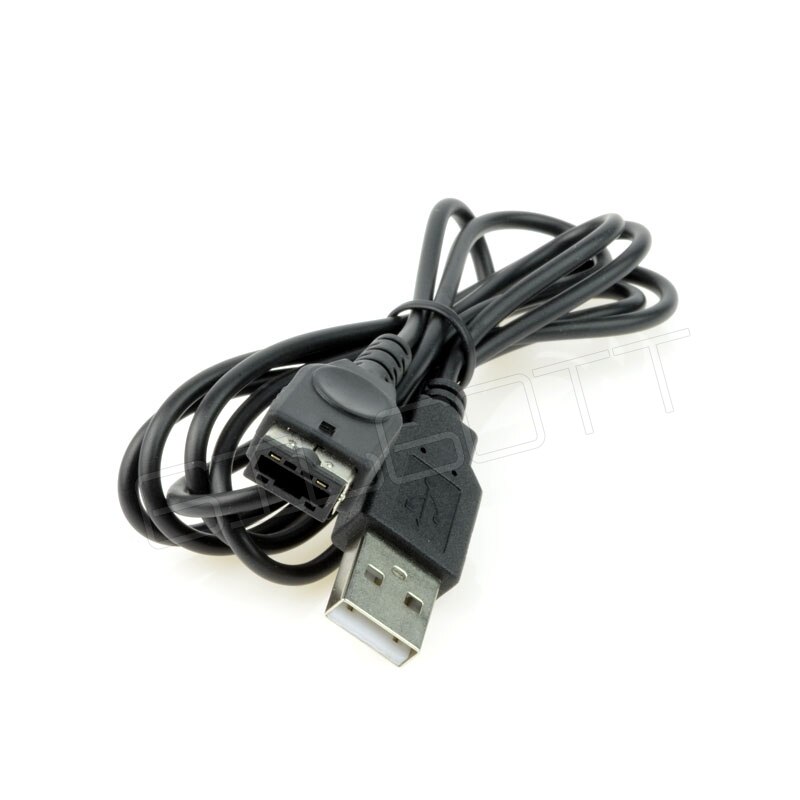 Usb-ladekabel til nintendo ds nds gba sp spill gutt avansere  sp 1.2m -  svart