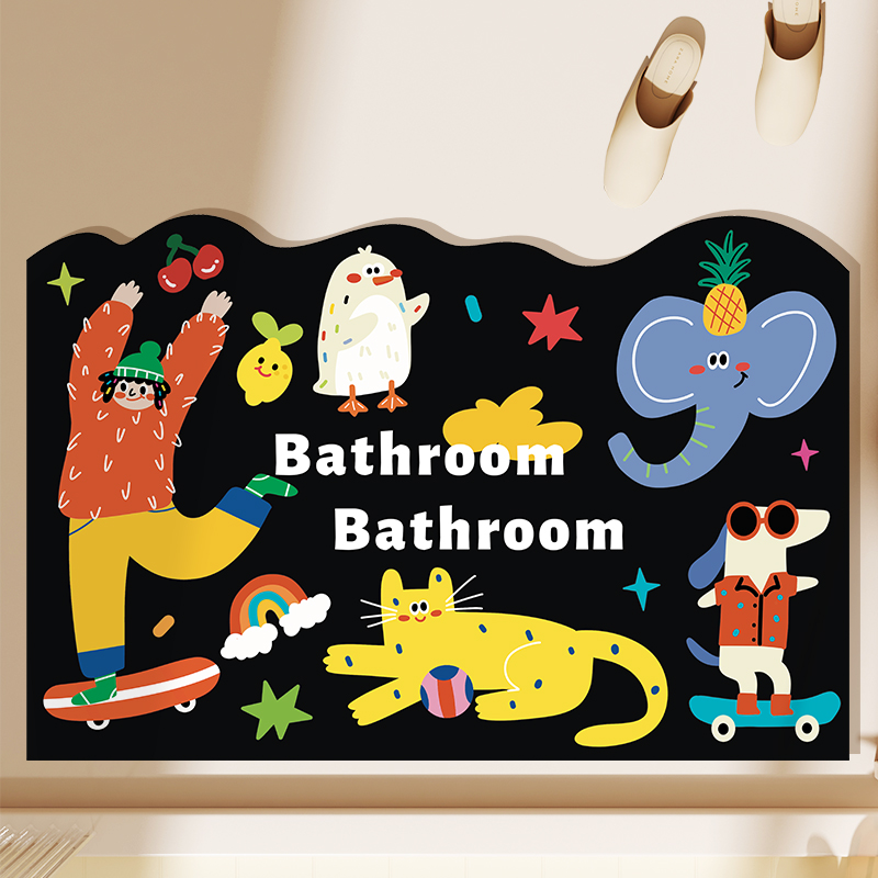 VIKAMA tapis de sol de salle de bain Diatomite absorbant l'eau antidérapant salle de bain porte pied tapis cuisine entrée petit tapis décor à la maison: 1000 millimètres x 1000 millimètres / Black