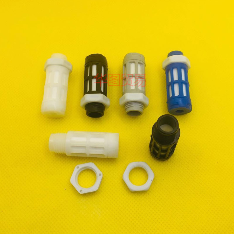 PE Waterproof Temperature humidity sensor Probe protective shell SHT10 11 SHT15 SHT20 21 25 SHT30 31 35 SHT71 Cover House jacket