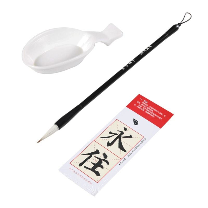 4 unids/set reutilizable caligrafía china Magic agua escritura paño cepillo cuaderno M0XB