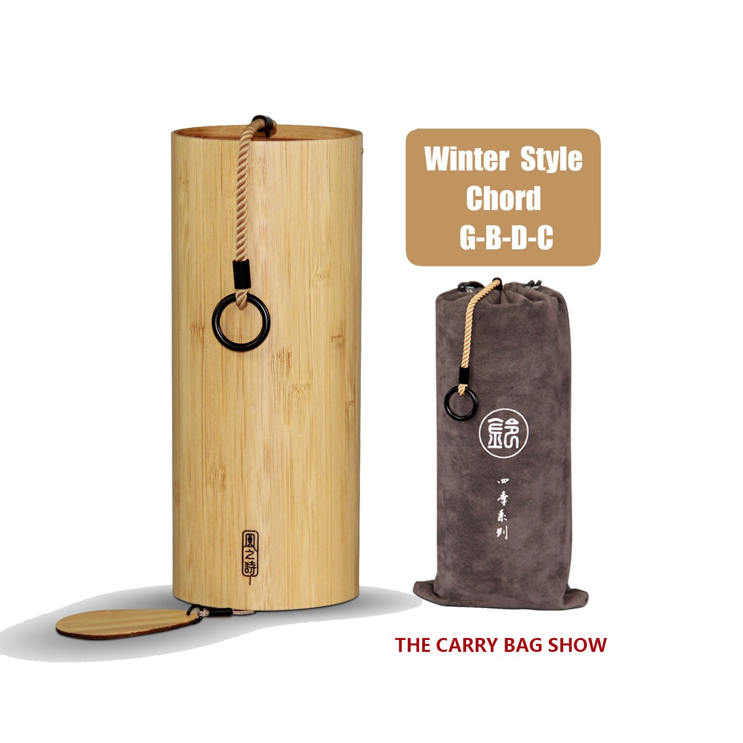 Rdutuok Bamboe windgong Memorial Gifts - Houten windgong - groot binnen buiten hout - 81 cm