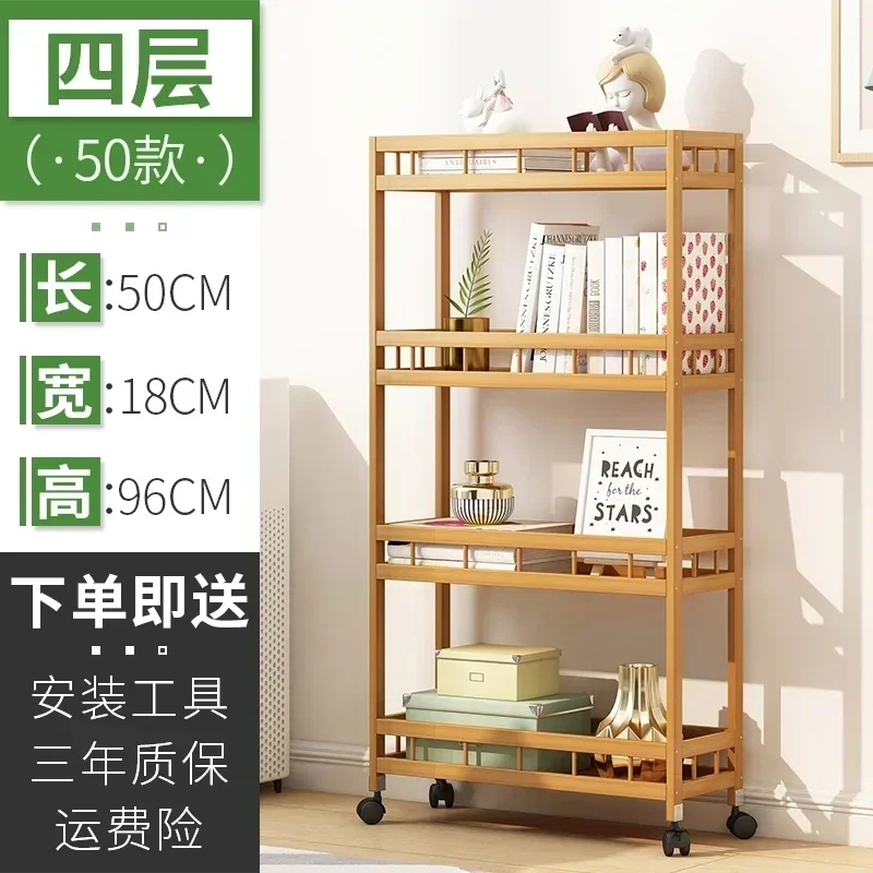 Scaffale da pavimento a spazio stretto Scaffale da bagno in piedi con ruote Carrello portaoggetti in bambù multistrato: oliva marrone