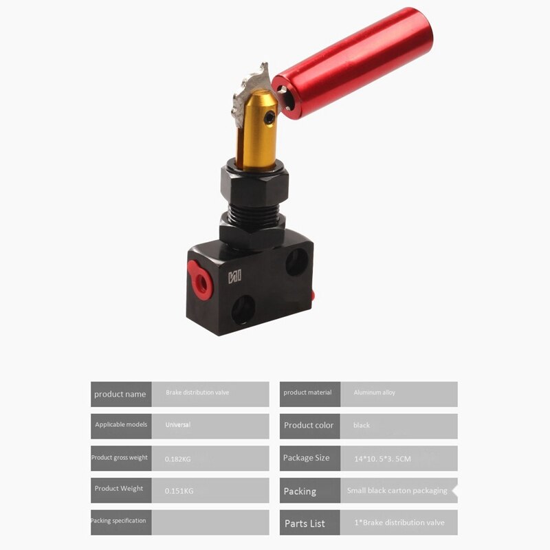 Car Adjustable Prop Lever Proportion Valve Pressure Regulator Red with Black Brake Bias Adjuster Interior Accessories