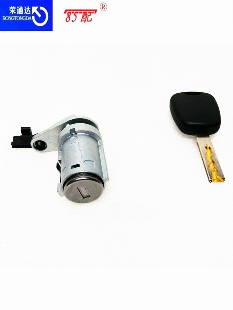Car door lock core 9170JK/9170R5/9170R4 For Peugeo... – Grandado