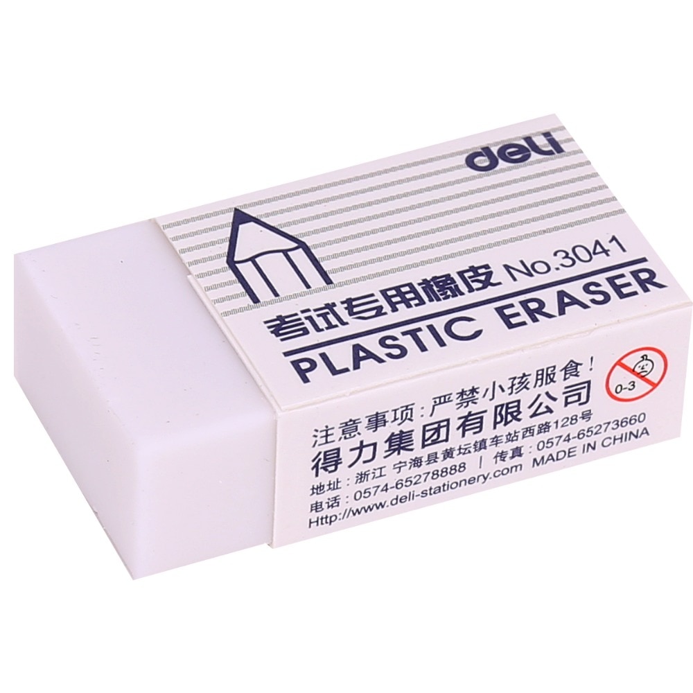 Sample price 3pcs lot Pencil Eraser Rubber Eraser for Artist student stationery Sketch Drawing Cleaner deli 3041
