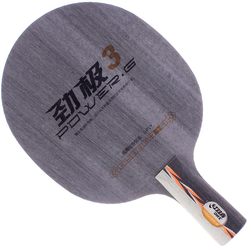 Dhs power g12 pg13 pg2 pg 3 loop + attack off, lâmina leve para raquete de pingue-pongue e tênis de mesa: PG 3 short handle