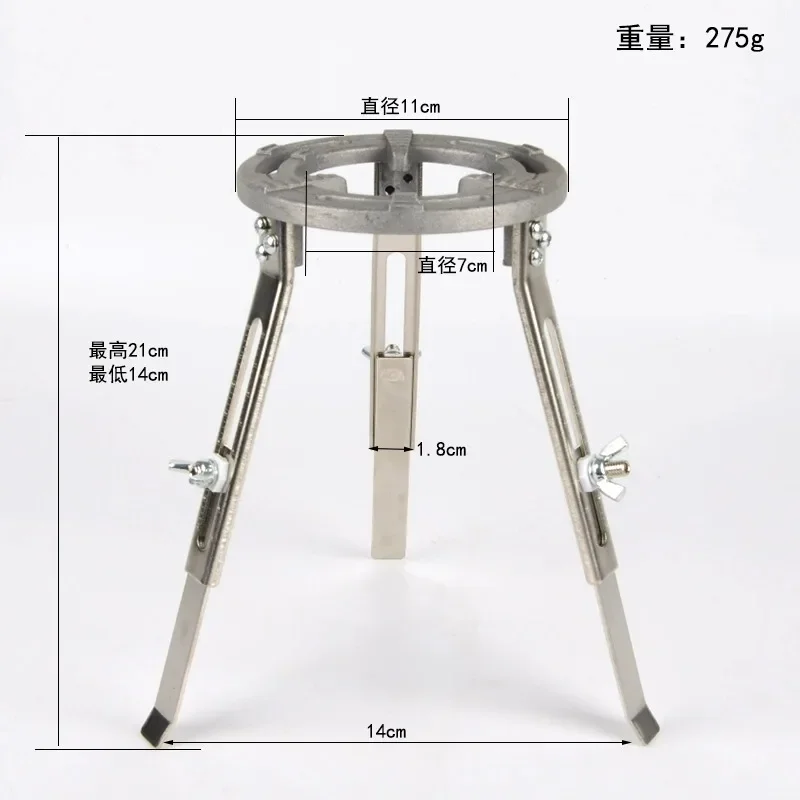 Trípode desmontable ajustable de vástago de laboratorio, soporte de lámpara de aleación de aluminio, soporte de calefacción experimental para enseñanza de calefacción