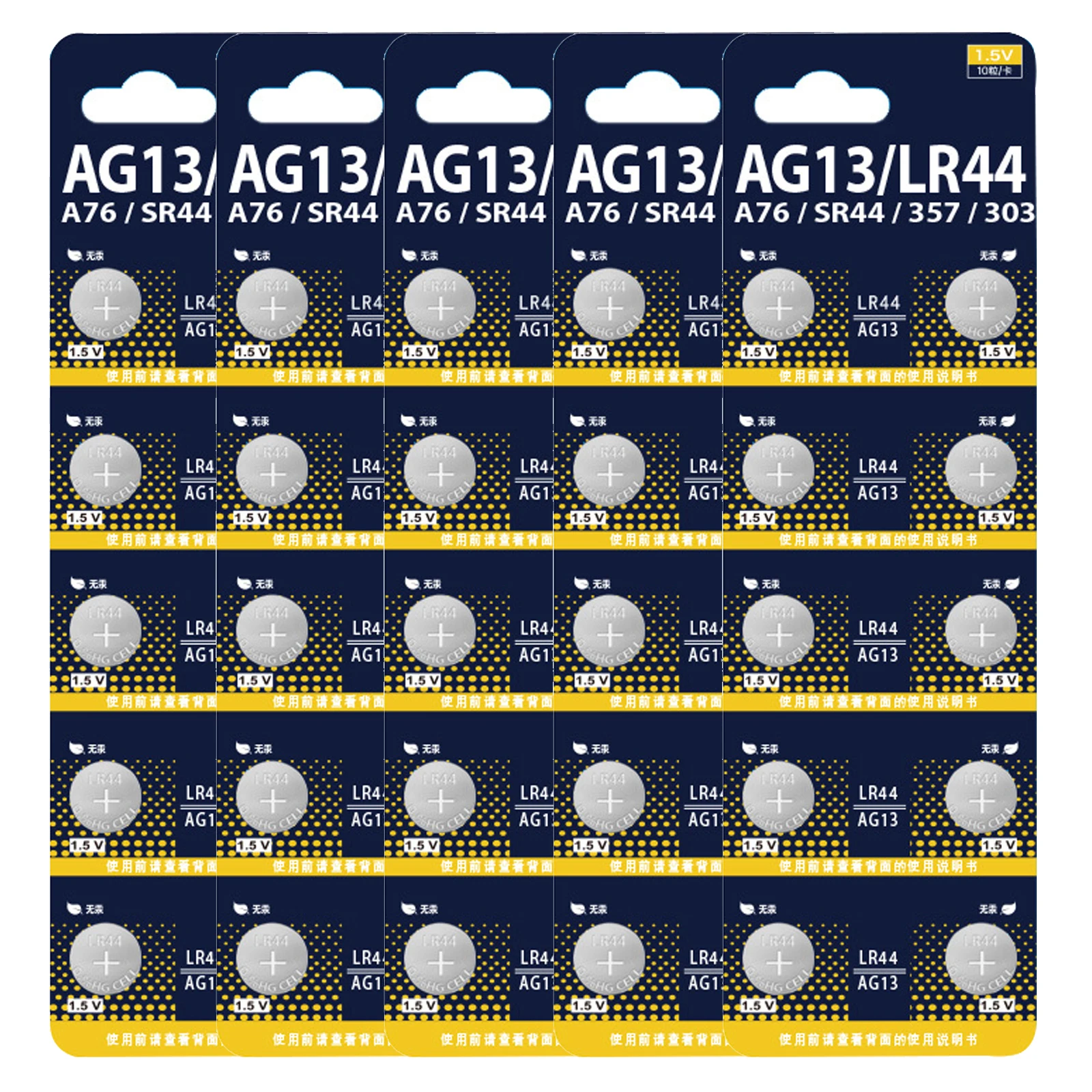 LR44-Batterien mit hoher Kapazität AG13 357 303 SR44 L1154F A76 Premium-Alkalibatterie 1,5 V Knopfzellenbatterien: WEISS
