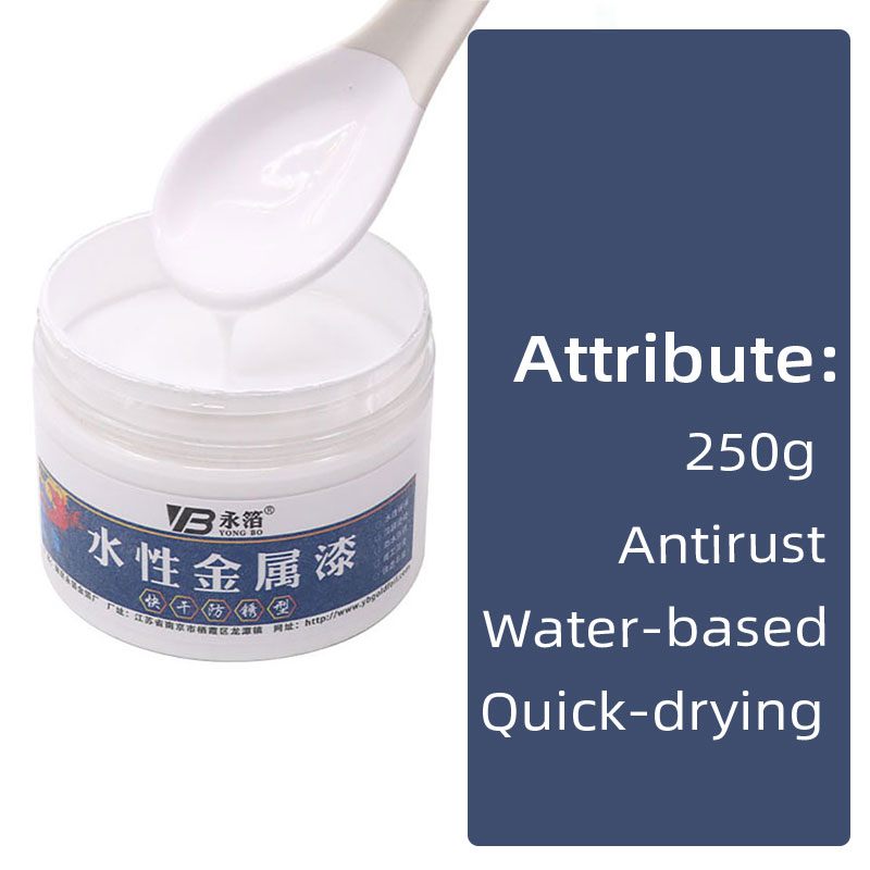 250g vernice metallica a base d&#39;acqua bianca 11 colori artigianato ad asciugatura rapida vernici per letti mobili per la casa in legno decorazione murale fai da te giallo