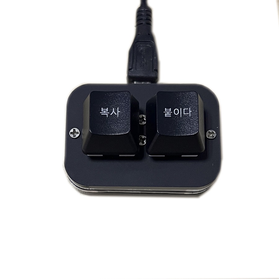 Copy Paste Keyboard Mini Office Shortcut Keypad Mechanical White / Black 2 key keyboard for Word Excel PPT Windows Laptop PC: Olive / BLACK SWITCH