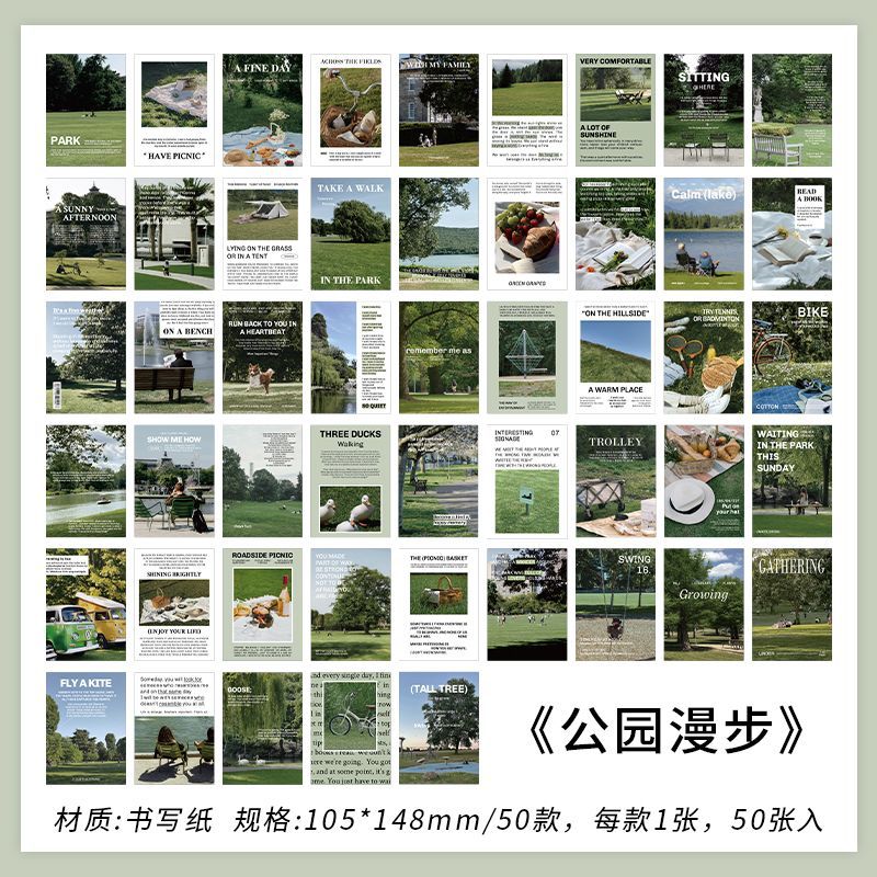 20 unids/pack etiqueta Vintage PET pegatina de paisaje DIY materiales decorativos para álbum de recortes arte Collage papelería pegatinas estéticas: Azul oscuro