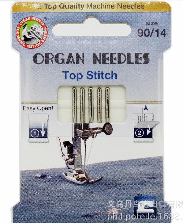 5 Top Machine Needles Organ Needles top stitch ECO household sewing machine needle stitching darning special needle: 90