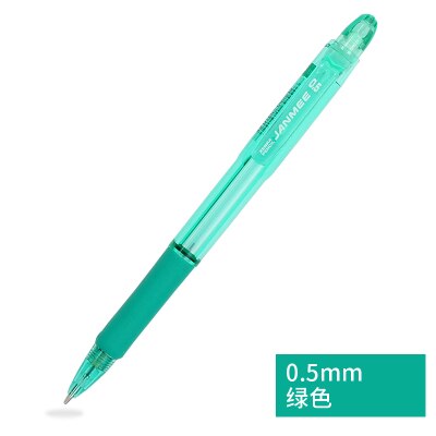 ZEBRA-lápiz de actividades de belleza auténtica, KRM-100-BL de 0,5mm, estilo clásico, bolígrafo Simple y transparente, punta retráctil, portalápices de goma: Verde