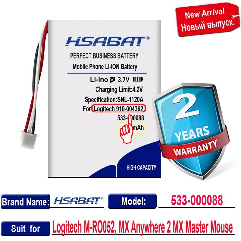 HSABAT 1000mAh Battery 533-000088 910-004362, 910-004374 AHB303450 for Logitech M-RO052, MX Anywhere 2 MX Master Mouse