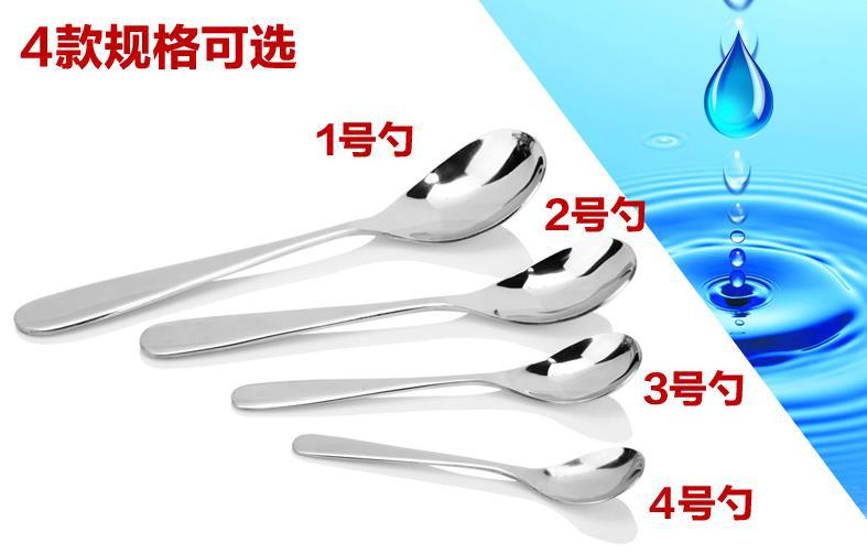 Køkkenservice suppeskeer fortykkelse rustfrit stål metal børnesuppeske 4pc/ parti: Blande