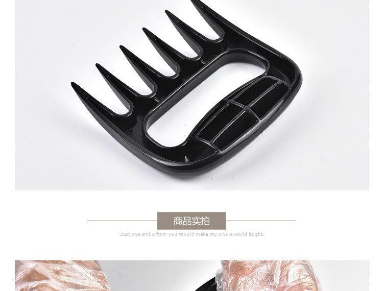 1pc BBQ Accessories Meat Shredder Strong Pulled Pork Puller BBQ Fork Bear Claw Fruit Vegetable Slicer Cutters Cooking Tools: 1pc
