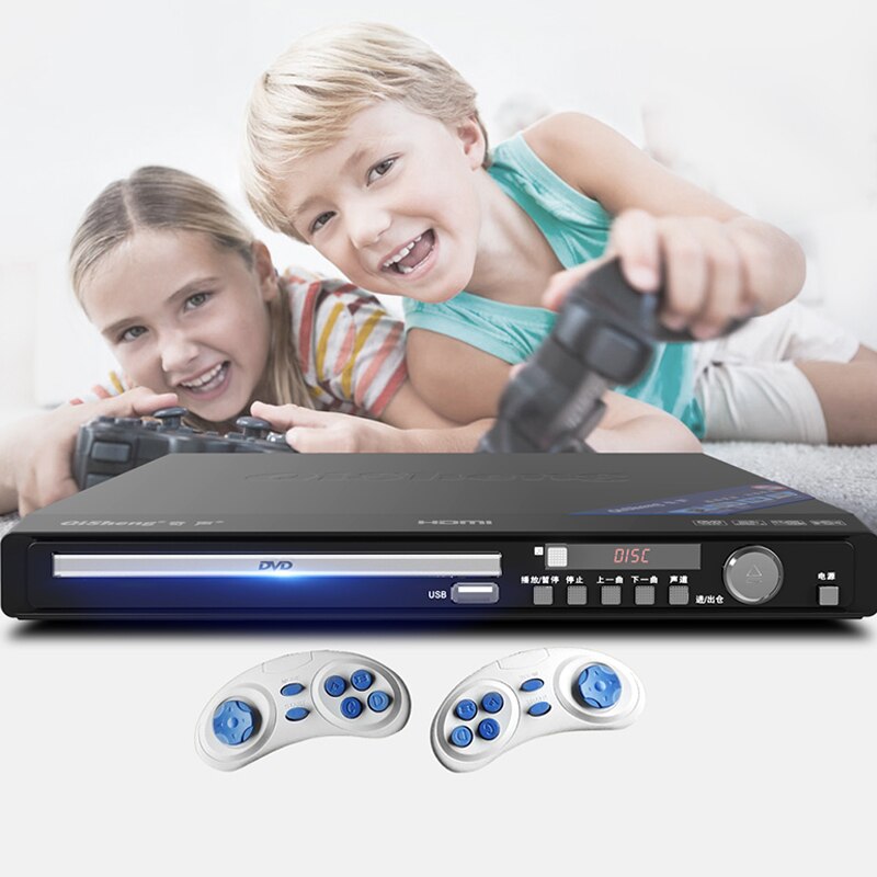 220V 11W-19W DV-618 Home DVD Player CD VCD Player 5.1 Coaxial Fiber EVD HD CD Small Game Machine Child Mini Player