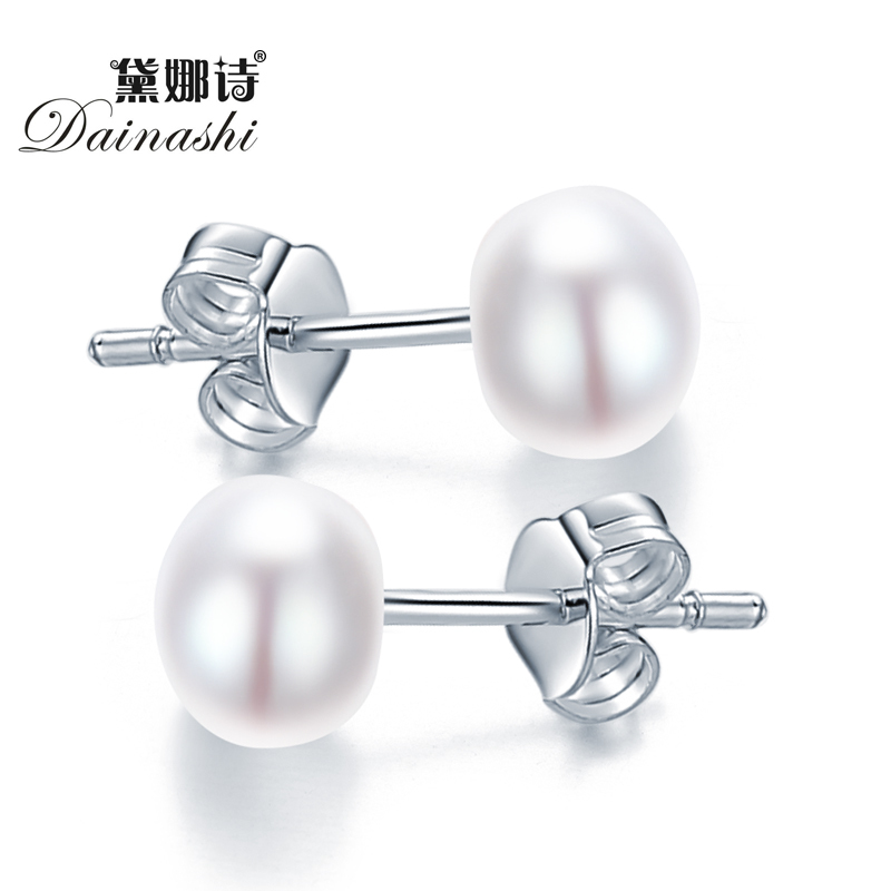 Dainashi 100% Echte Natuurlijke Zoetwater Parel 925 Sterling Zilveren Classic Ronde Stud Oorbellen Voor Vrouwen Goede Sieraden