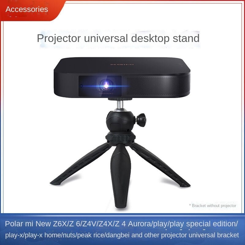 Xiaomi Thuis Jimi Projector Universele Ondersteuning Desktop Statief Moer Wanneer Beifeng Rijst Nachtkastje Ondersteuning Speaker Stand