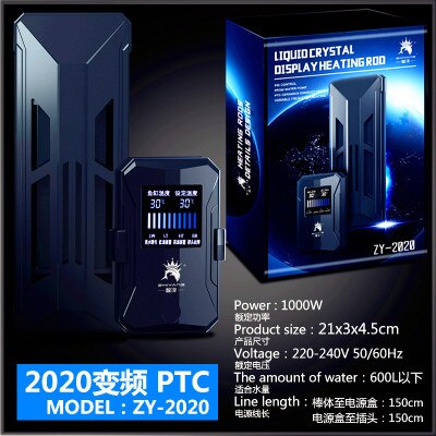 Aquarium verwarmingsstaven ptc temperatuurregelaar aquarium led-display digitale verwarming explosieveilige water lcd verwarmingsstaaf