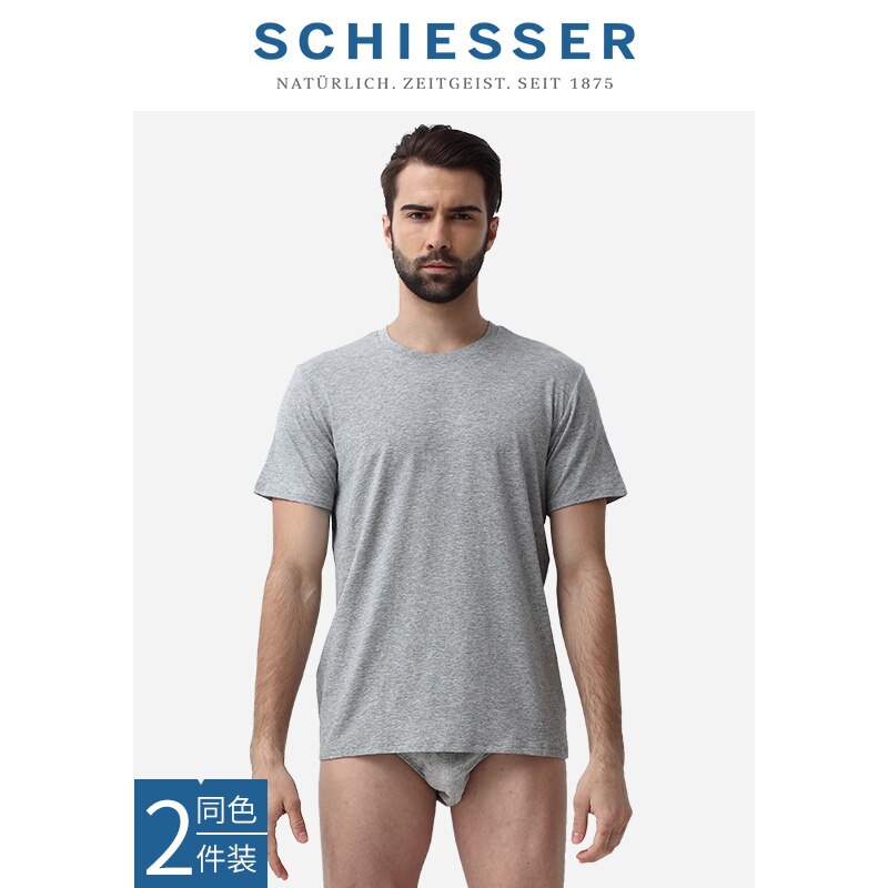 SCHIESSER 2-piece Men's Supima Cotton breathable round neck short-sleeved T-shirt E5/17095M