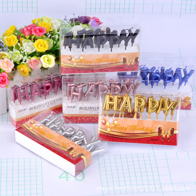 Cartoon animal happy birthday cake party art candle crown letter happy birthday