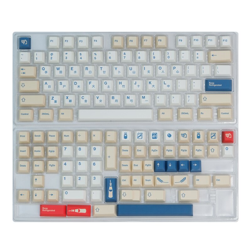 1 set pbt gmk sojamilch-tastenkappen, pbt-sublimations-tastenkappen im cherry-profil für mechanische gaming-tastaturen, weiße serie: Default Title