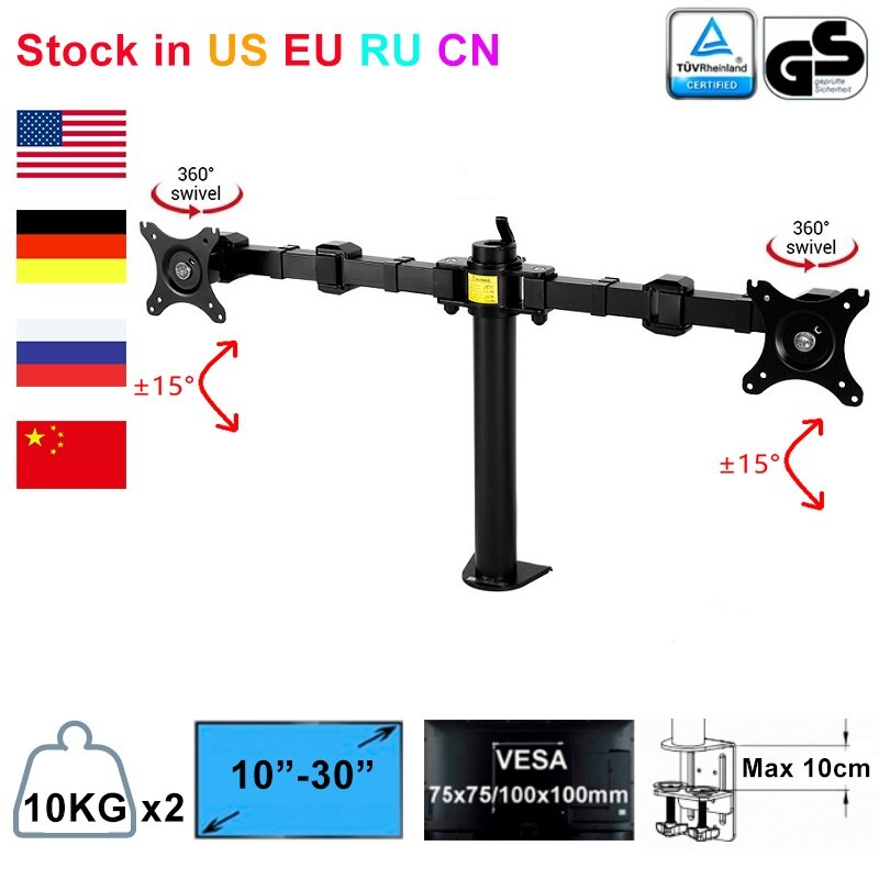 Dual Monitor Stand Arms Fully Adjustable Desktop Two LCD Monitor Mount Display Stand for 10"-30" Max Support 10KG Per Arm