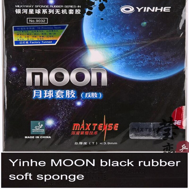 Original YInhe MAX TENSE moon table tennis rubber table tennis rackets racquet sports: black soft