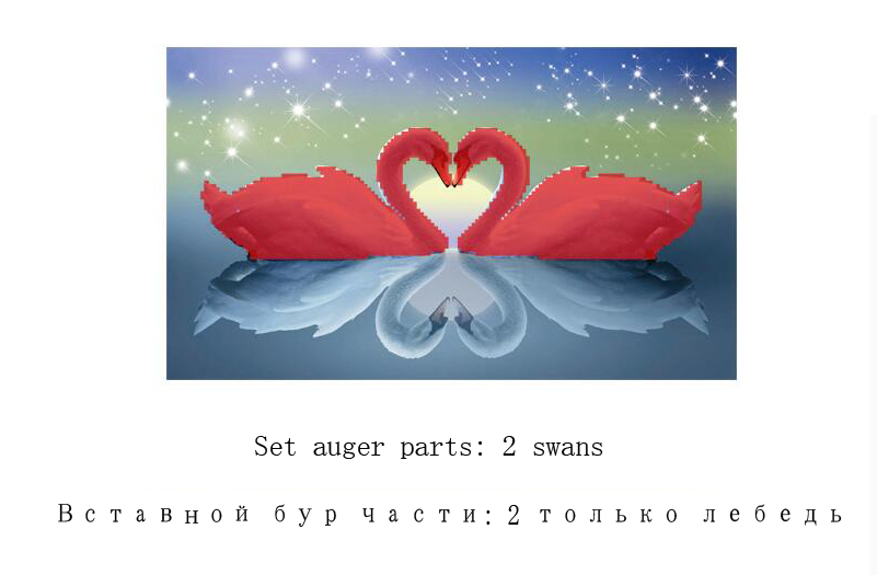 5d Diy Diamond Embroidery Beautiful Swan Cross Stitch Bright Crystal Round Diamond Star Diamond Painting Mosaic Animal Picture