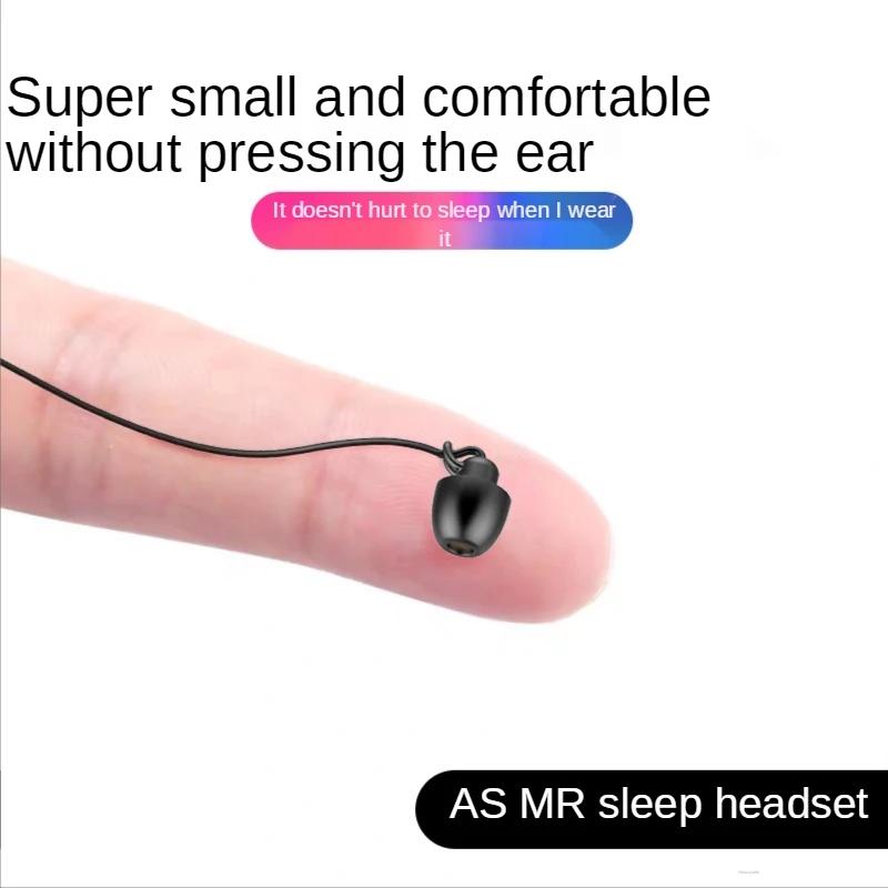 Schlaf Headset HiFi Weiche Silikon Seite Schlaf Schallschutz in Ohr praktisch Headset Mit Mikrofon Kabel
