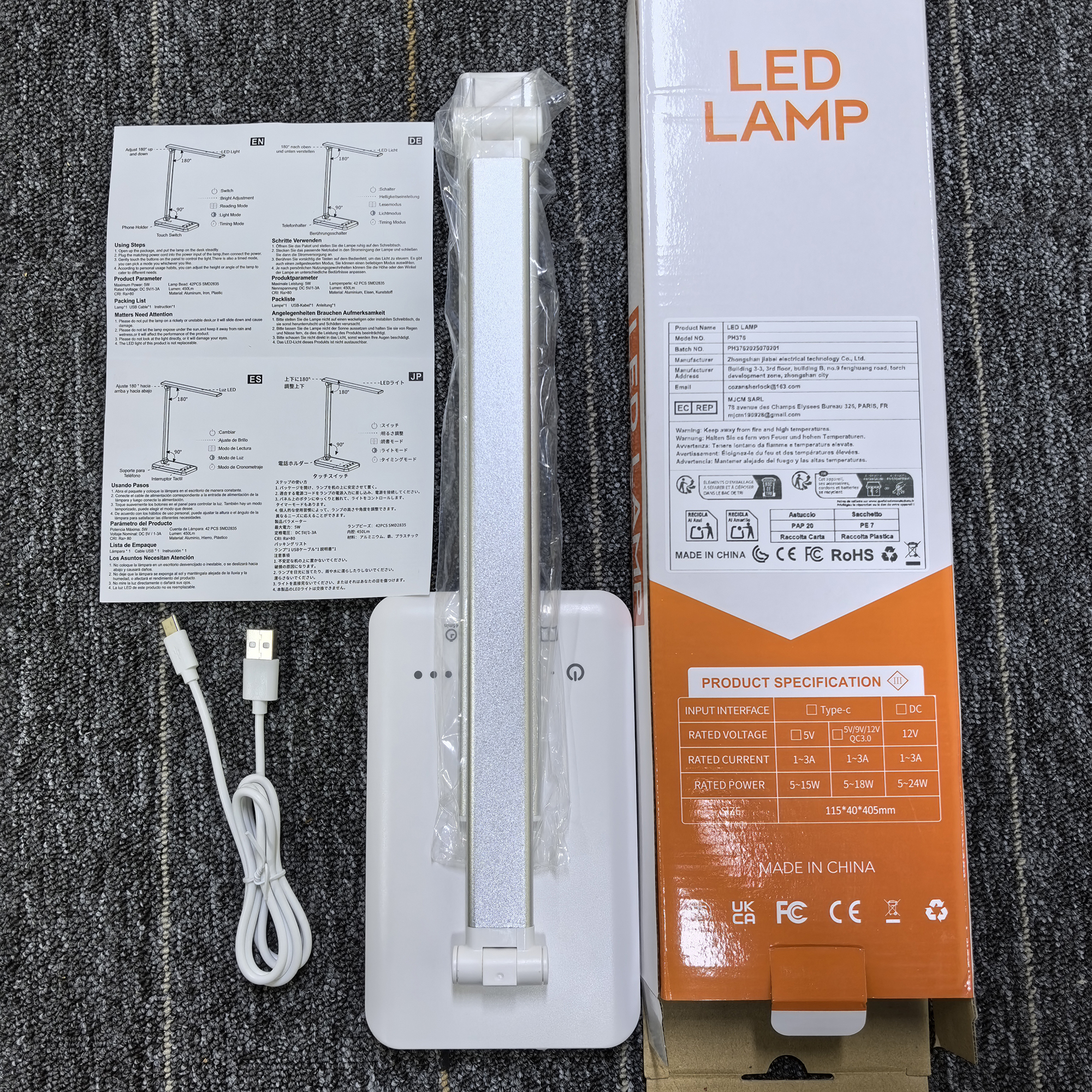 LED-bureaulamp Dimbare tafellamp Leeslamp met USB-oplaadpoort, 5 verlichtingsmodi, aanraakbediening, 45 minuten timer: Default Title