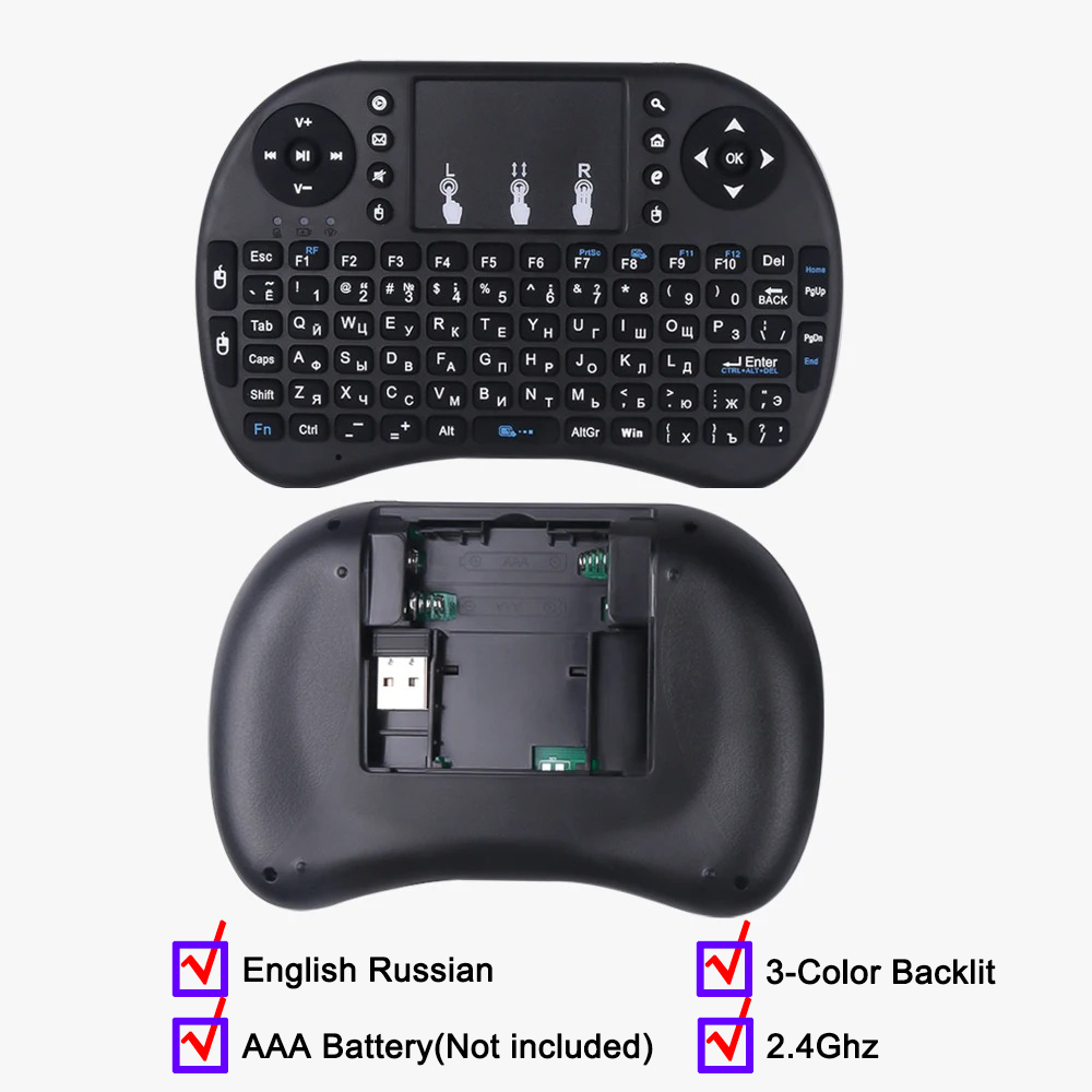 3-farbige hintergrund beleuchtete i8 Mini-Tastatur 2,4 GHz Luftmaus englische russische Tastatur mit Touchpad-Handheld für Android-TV-Kasten: Schwarz