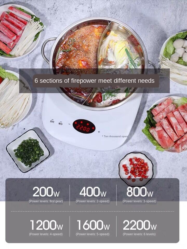 Induction cooker home small multi-function cooking pot integrated fire boiler full set of mini energy-saving 2200W220V