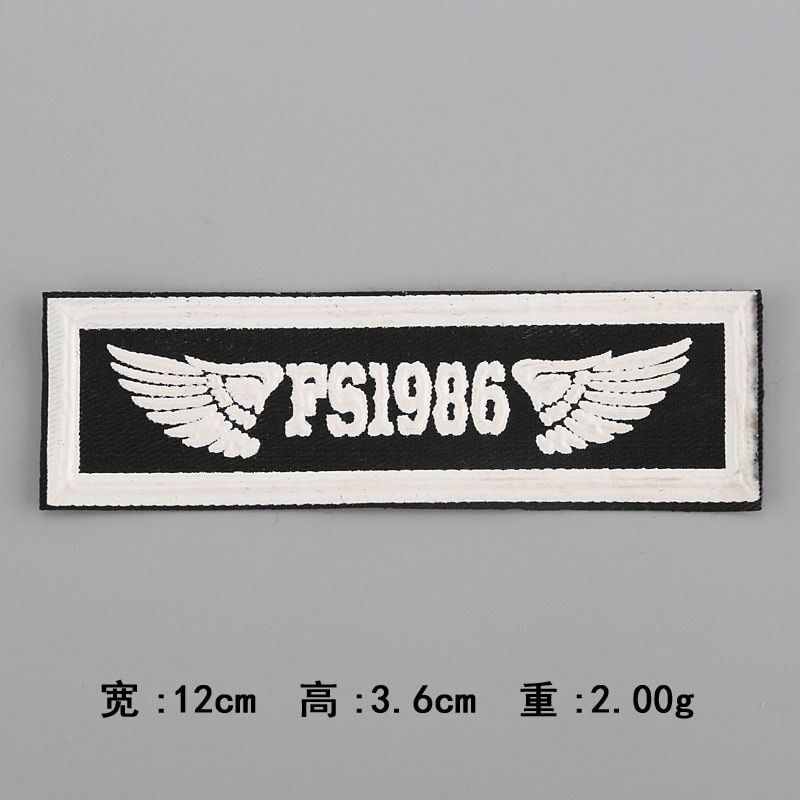 Parche de ropa accesorios decorativos coloridos insignia etiqueta letra sarga elementos Retro: e