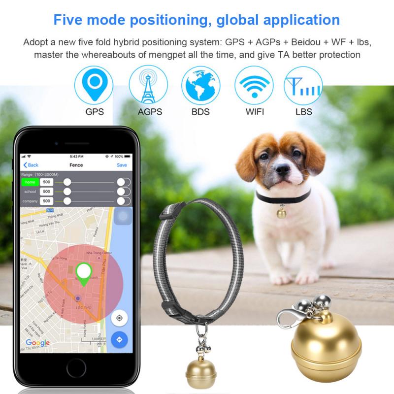 Intelligent pet bell GPS locator dog and cat anti loss device IP67 waterproof electronic fence positioning collar Pet GPS