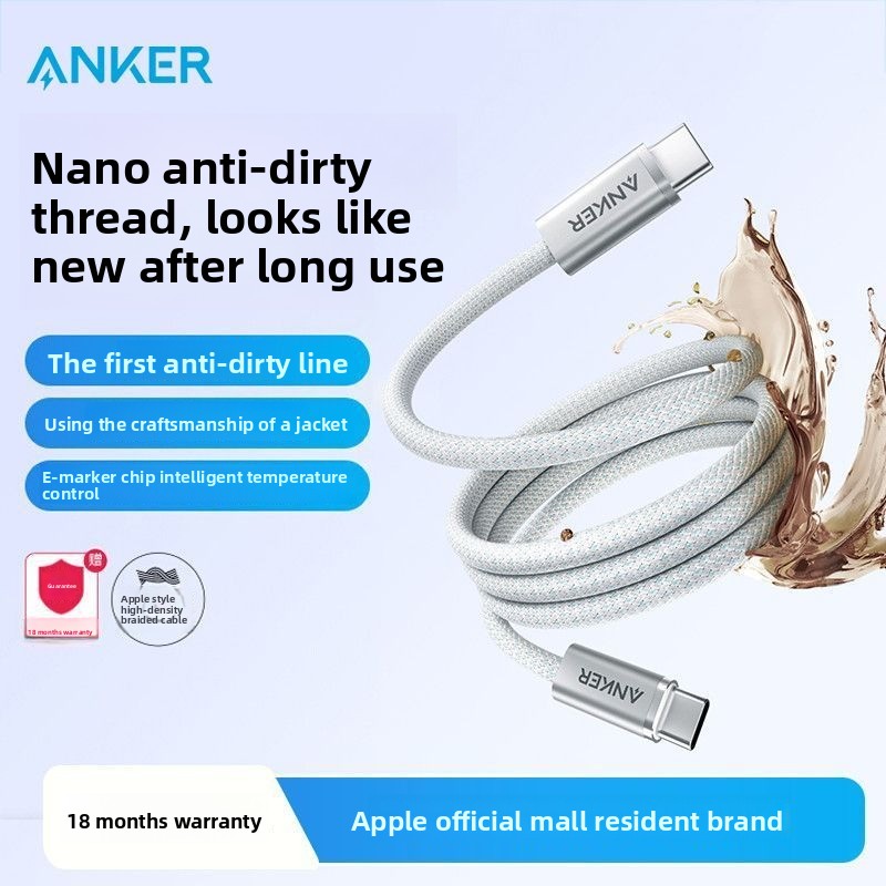 Anker 140w dobbelt type cc opladningskabel pd hurtigopladning usb - if-certificeret cc-datakabel egnet til apple 17 og android huawei