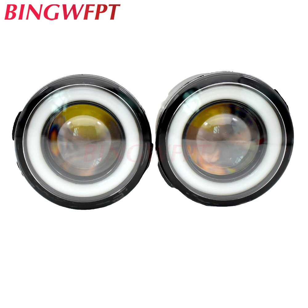 2PCS For Nissan Qashqai (J11, J11_) Closed OffRoad Vehicle Car H11