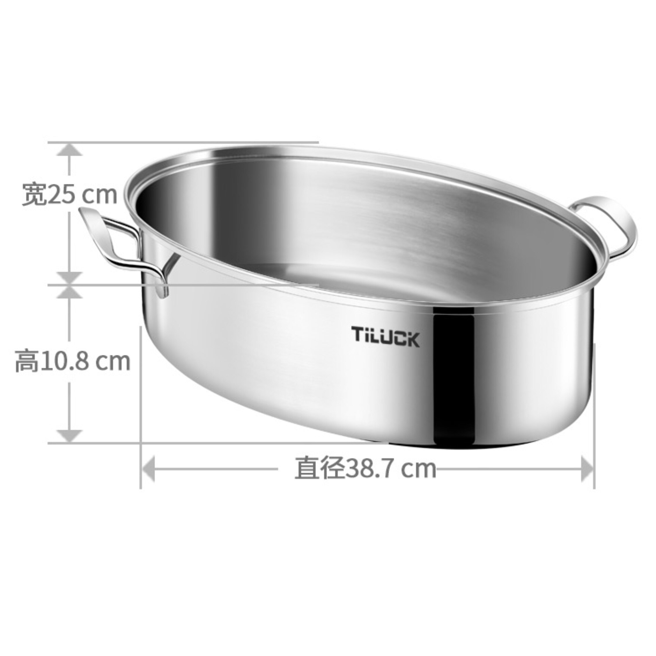 B0091 Fish steaming pot large domestic thickened stainless steel 38cm one layer elliptical fish steamer induction cooker seafood